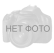 Шина открытой установки трековой системы 100 см, Песочный, серия MultiTrack, Systeme Electric